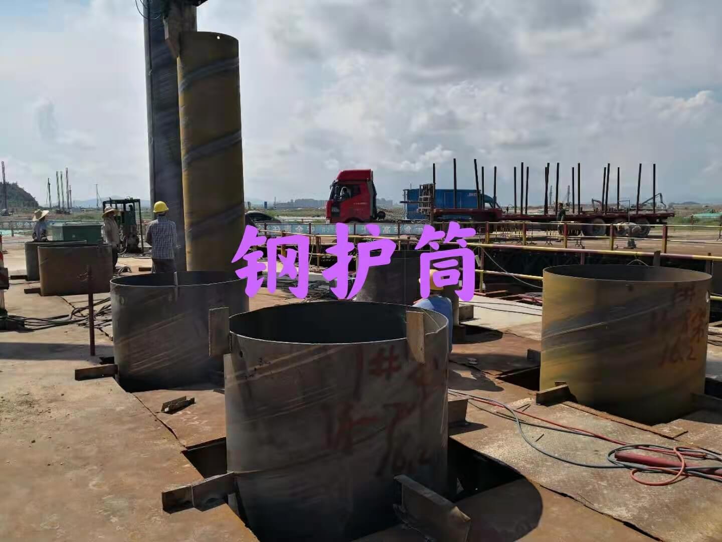 鋼護(hù)筒 鋼板卷管 丁字焊接管